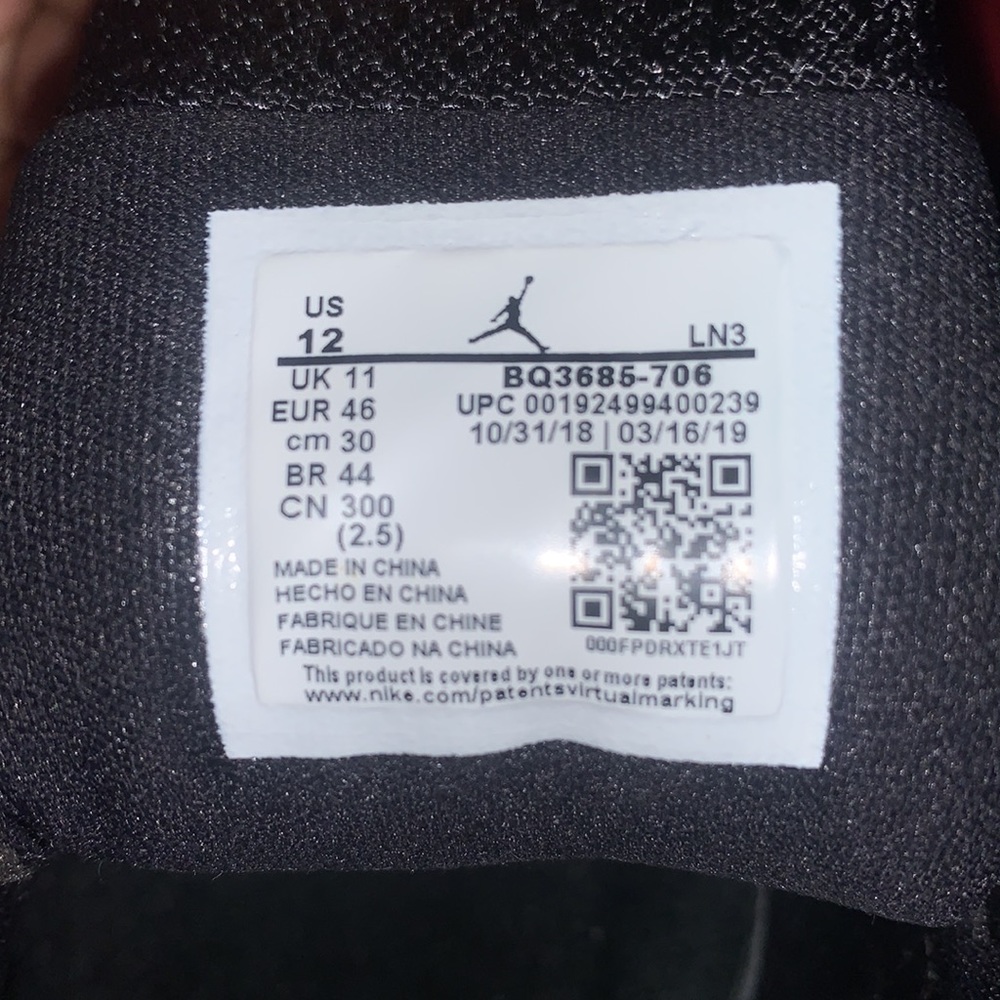 Jordan 14 university (no box) - Picture 4 of 4